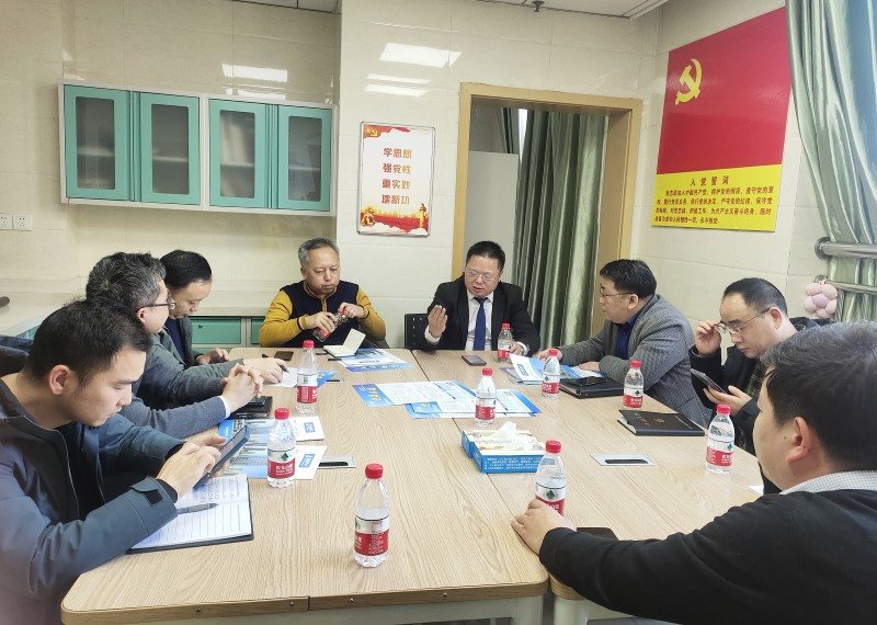 BOBty综合体育·(BOB Sport)官方网站