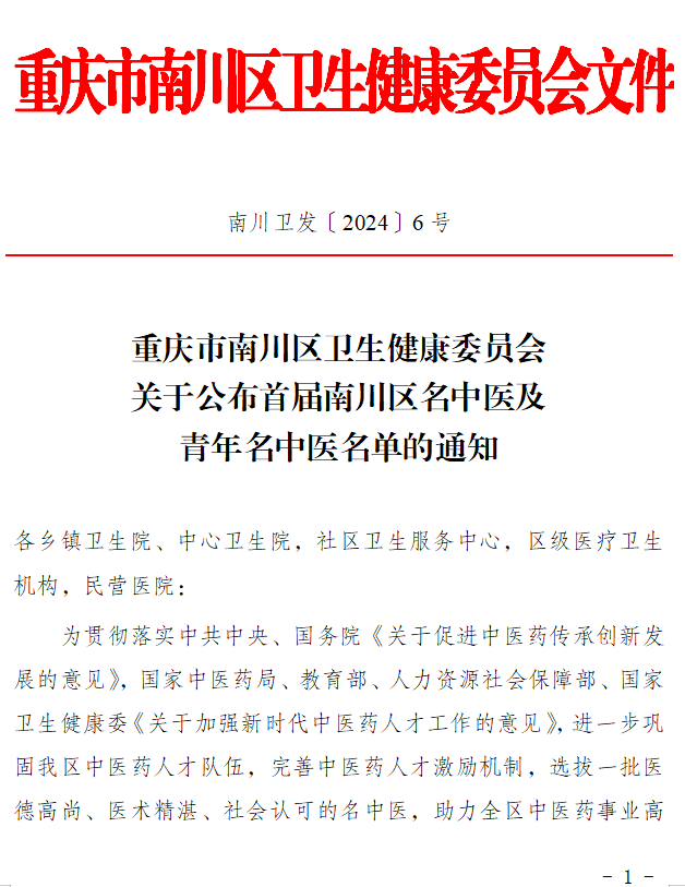 BOBty综合体育·(BOB Sport)官方网站
