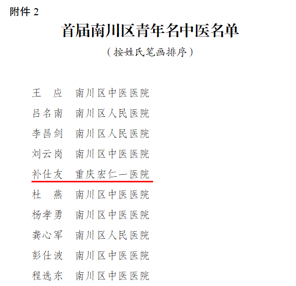 BOBty综合体育·(BOB Sport)官方网站