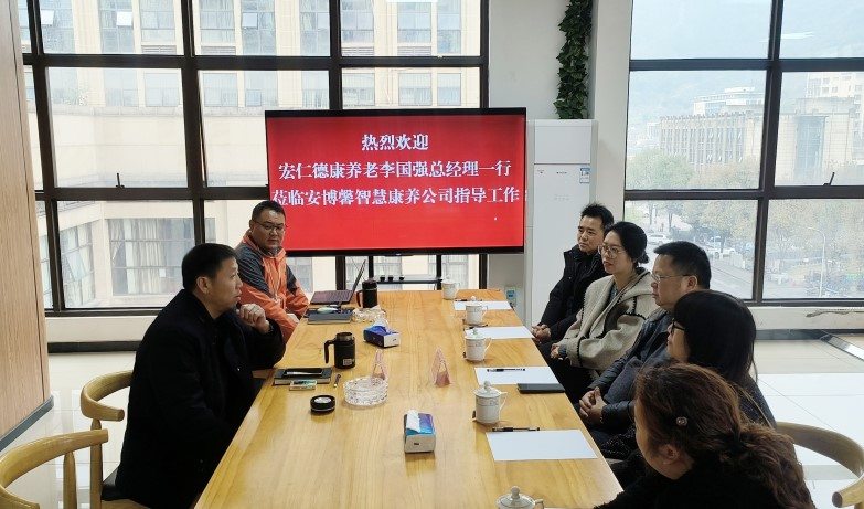 203_20240301 BOBty综合体育·(BOB Sport)官方网站