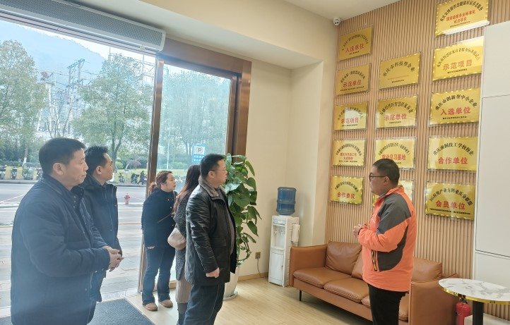 20_20240301 BOBty综合体育·(BOB Sport)官方网站