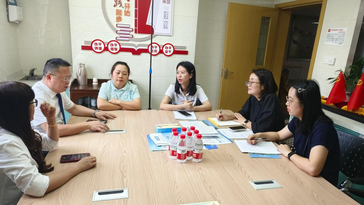 图片2_20240422 BOBty综合体育·(BOB Sport)官方网站