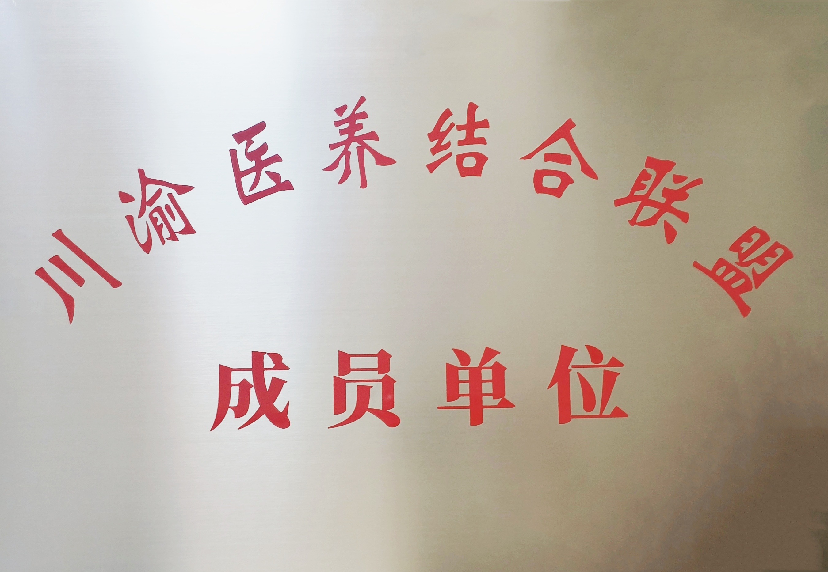BOBty综合体育·(BOB Sport)官方网站
