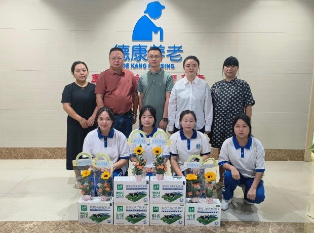 20合20_20240918 BOBty综合体育·(BOB Sport)官方网站
