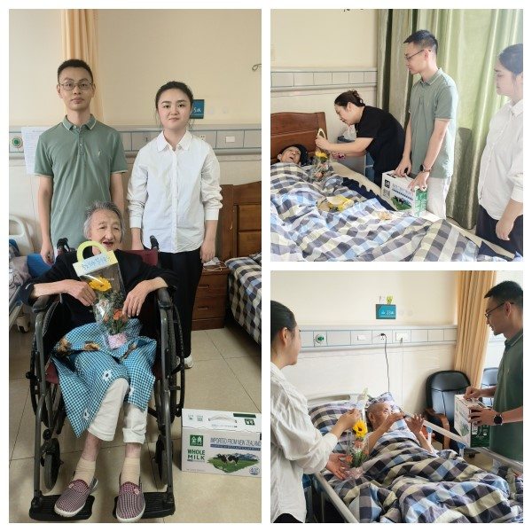 502_20240918 BOBty综合体育·(BOB Sport)官方网站
