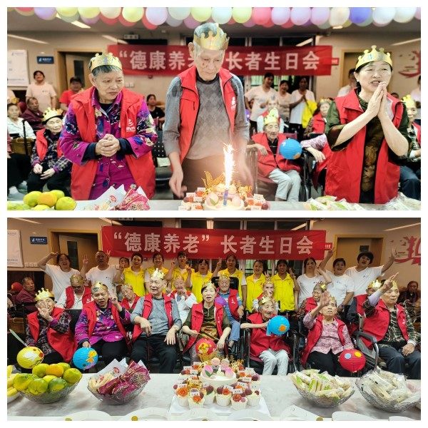 506_20240918 BOBty综合体育·(BOB Sport)官方网站