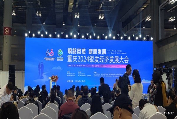 BOBty综合体育·(BOB Sport)官方网站
