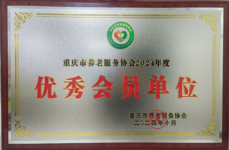 BOBty综合体育·(BOB Sport)官方网站