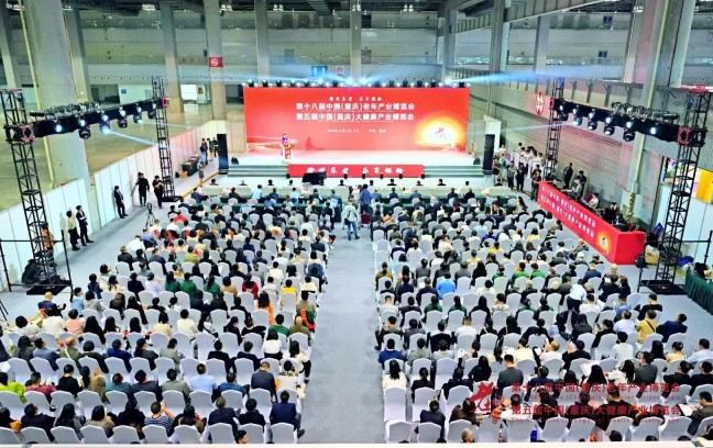 BOBty综合体育·(BOB Sport)官方网站