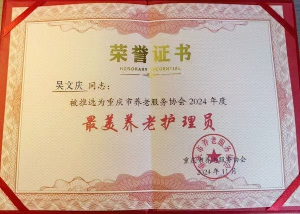 BOBty综合体育·(BOB Sport)官方网站