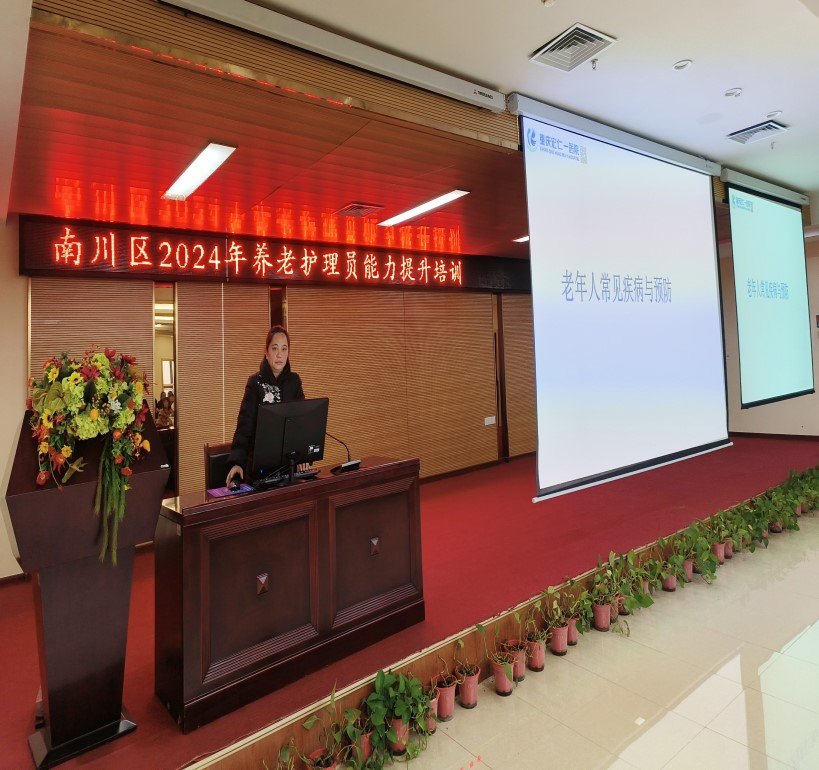 20.302_20241224 BOBty综合体育·(BOB Sport)官方网站