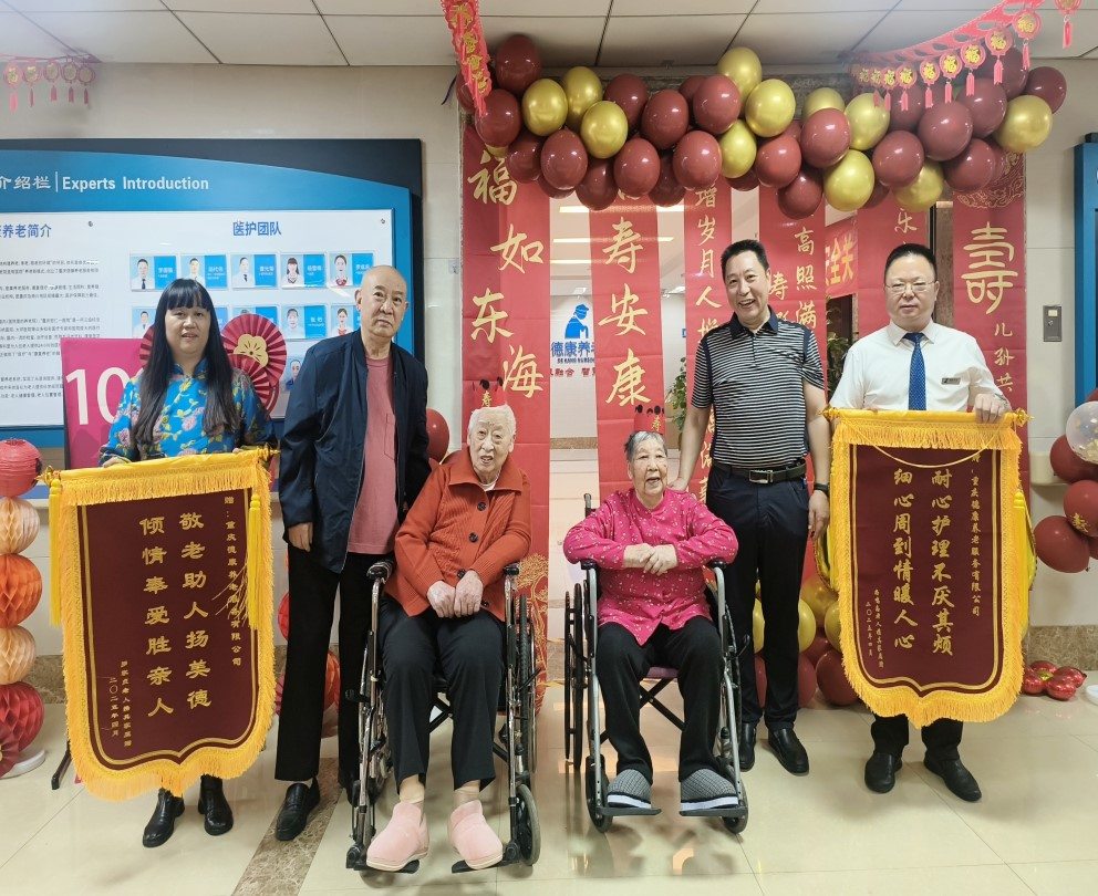 2530_20250428 BOBty综合体育·(BOB Sport)官方网站
