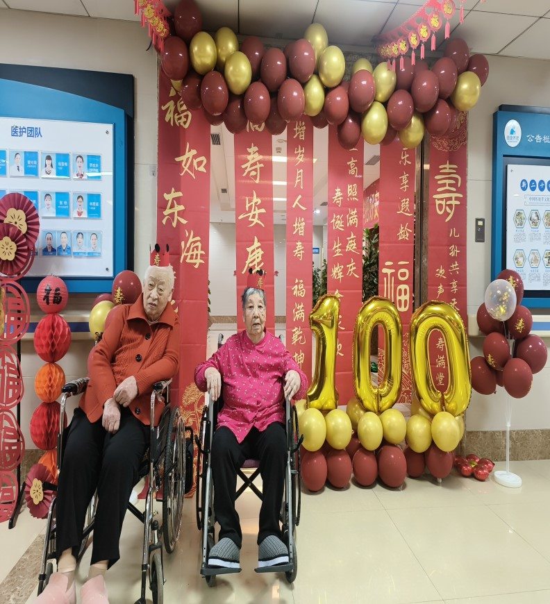 微信图片_20250423165036_20250428 BOBty综合体育·(BOB Sport)官方网站