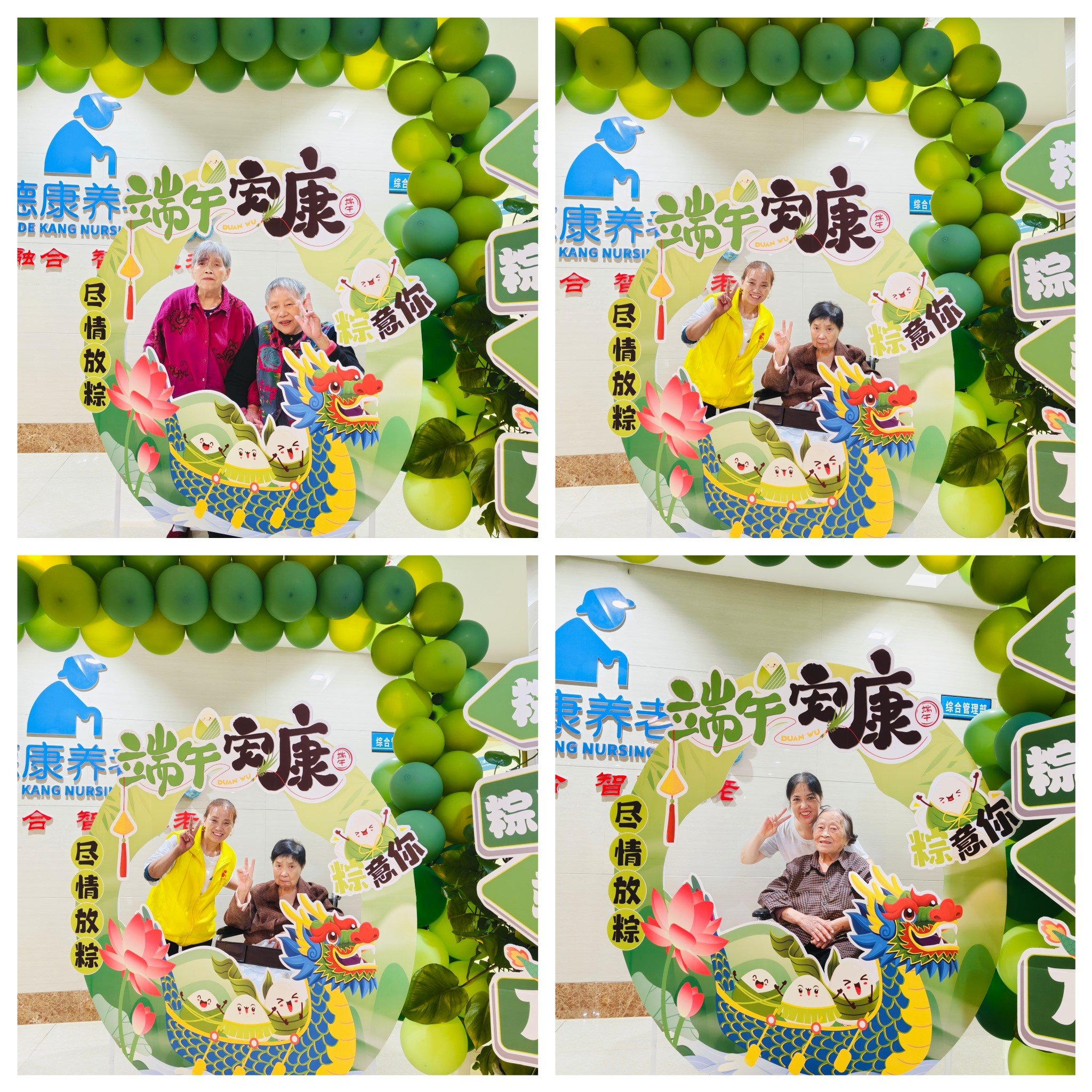 BOBty综合体育·(BOB Sport)官方网站