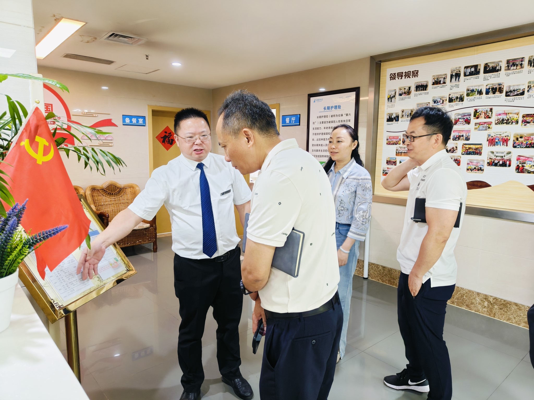 505_20250604 BOBty综合体育·(BOB Sport)官方网站