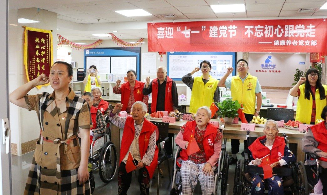 202_20250707 BOBty综合体育·(BOB Sport)官方网站