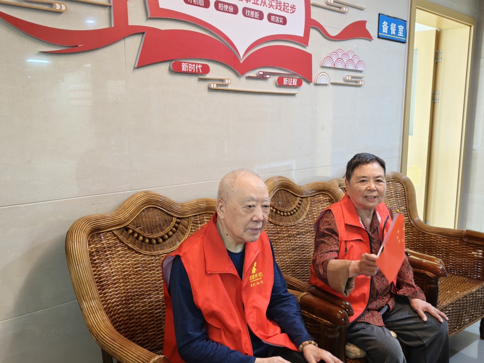 70_20250905 BOBty综合体育·(BOB Sport)官方网站