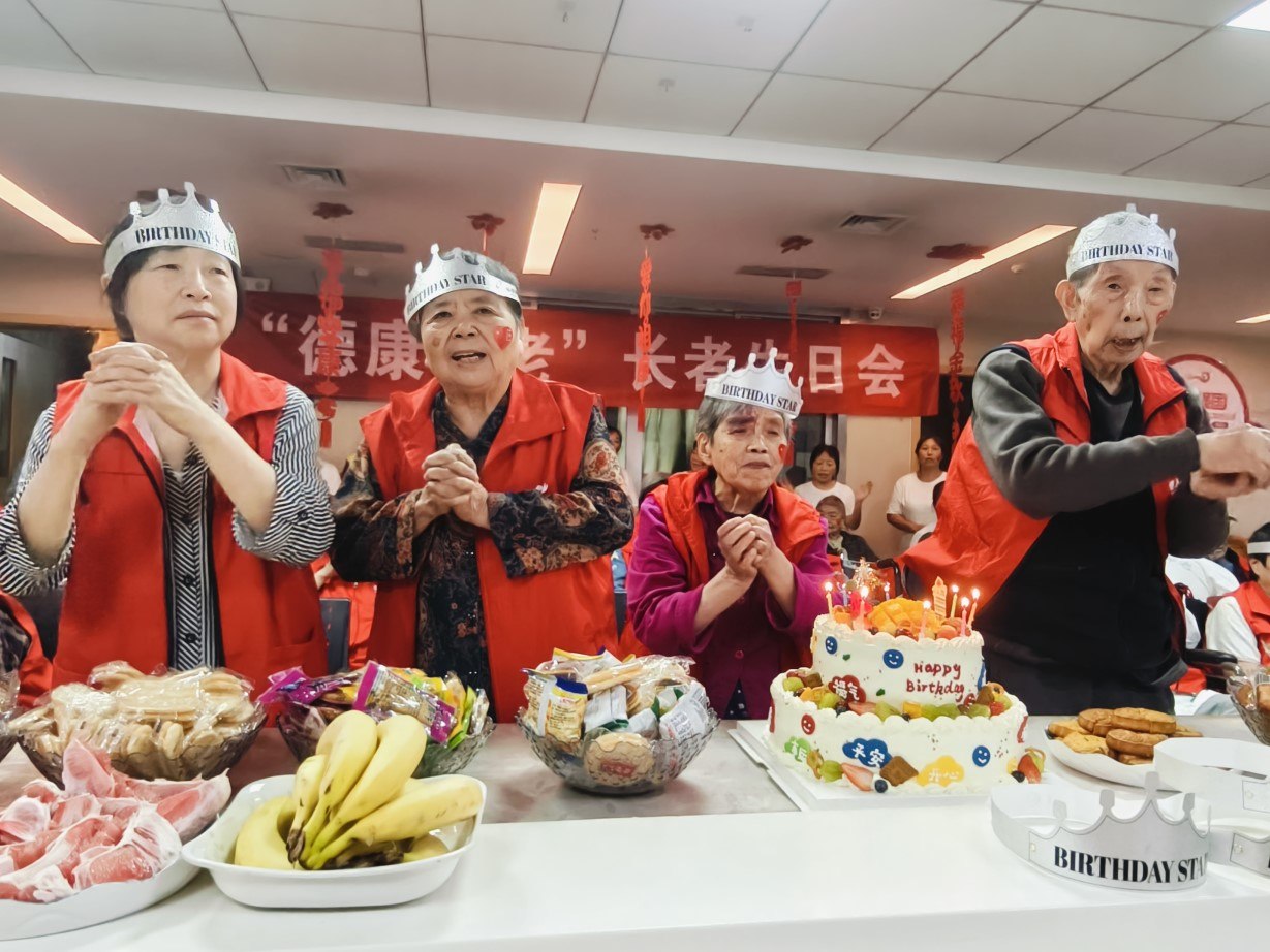 303_20251023 BOBty综合体育·(BOB Sport)官方网站