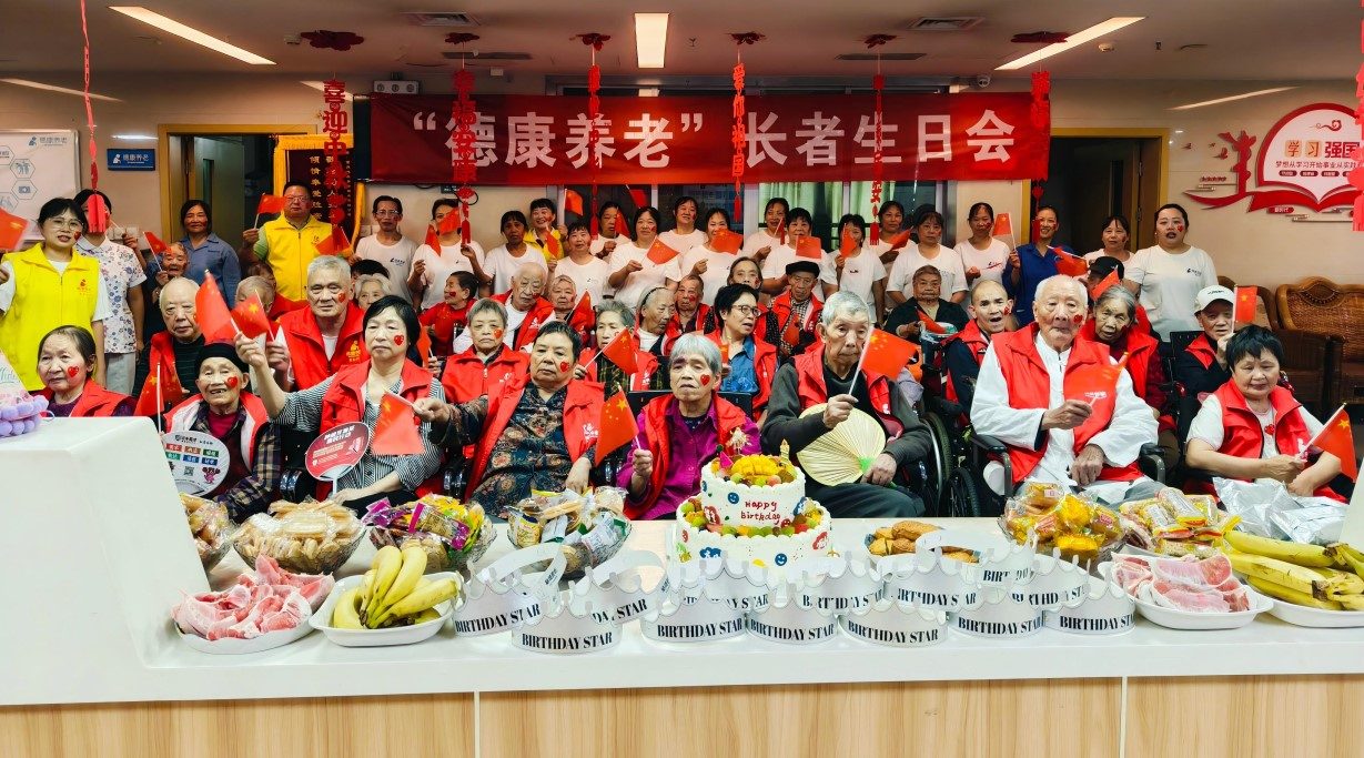 306_20251023 BOBty综合体育·(BOB Sport)官方网站