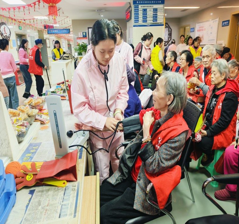 20257_20251224 BOBty综合体育·(BOB Sport)官方网站