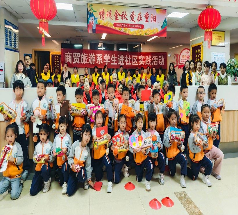 20301_20251224 BOBty综合体育·(BOB Sport)官方网站
