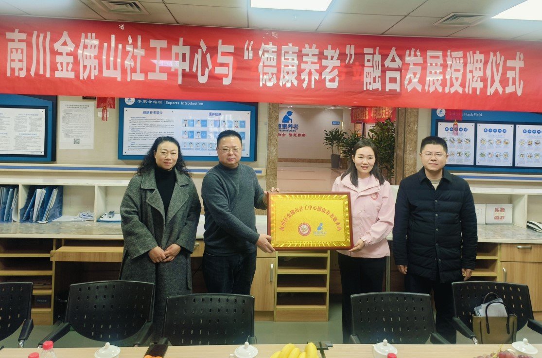 BOBty综合体育·(BOB Sport)官方网站