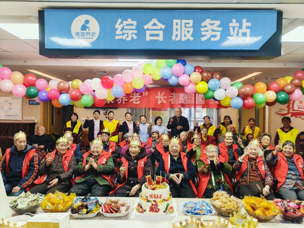 BOBty综合体育·(BOB Sport)官方网站