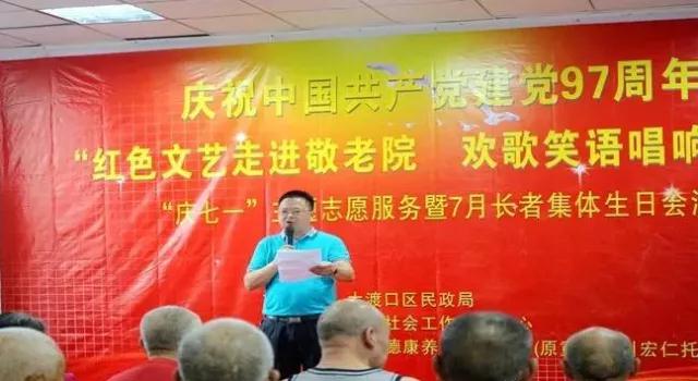 BOBty综合体育·(BOB Sport)官方网站