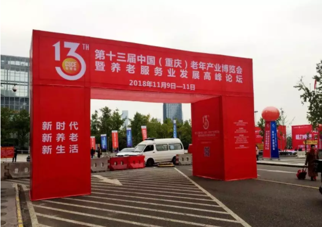 BOBty综合体育·(BOB Sport)官方网站