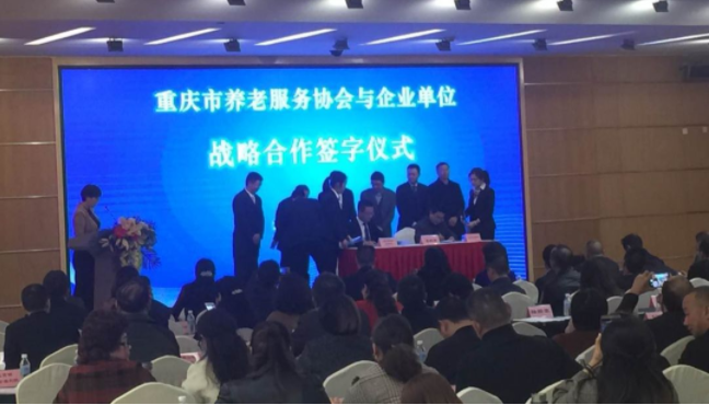 BOBty综合体育·(BOB Sport)官方网站