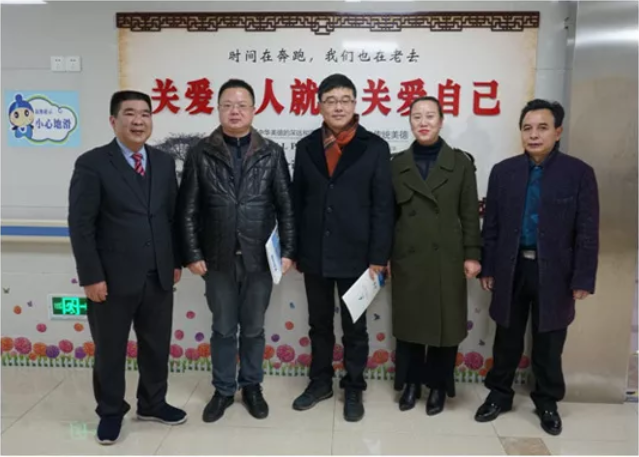 BOBty综合体育·(BOB Sport)官方网站