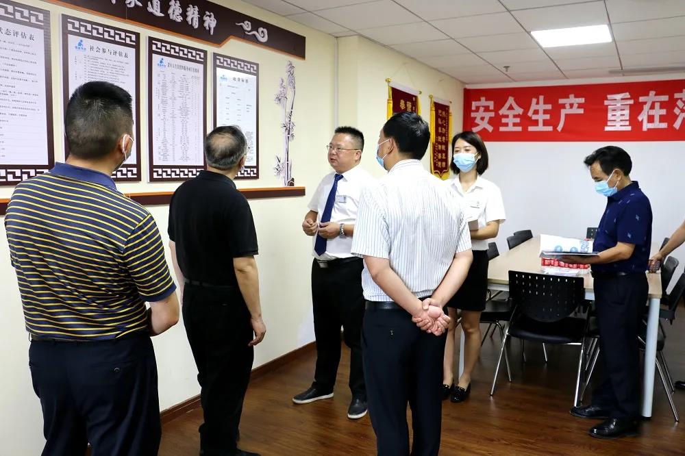BOBty综合体育·(BOB Sport)官方网站