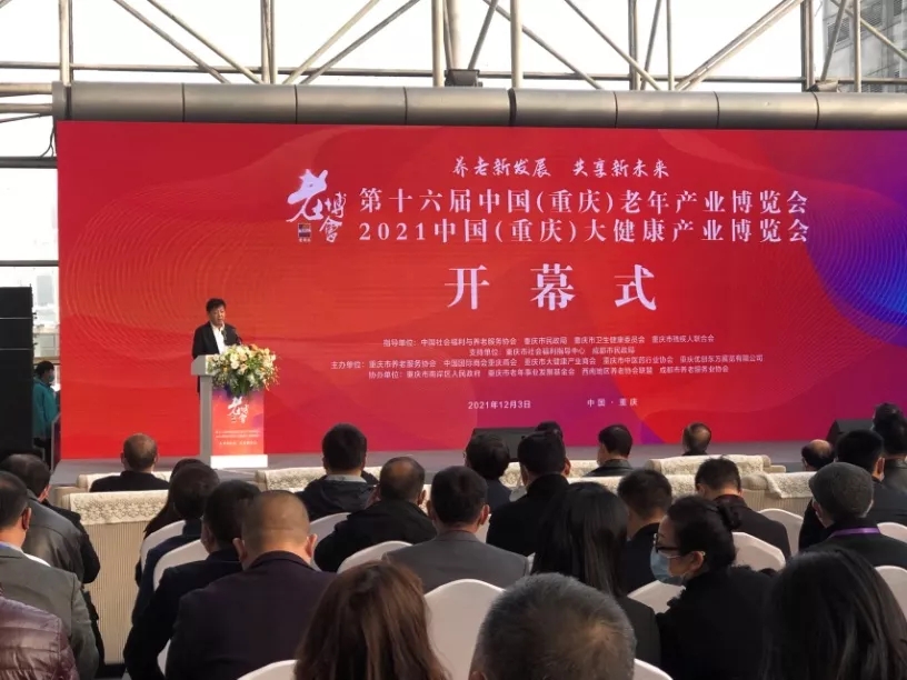 BOBty综合体育·(BOB Sport)官方网站