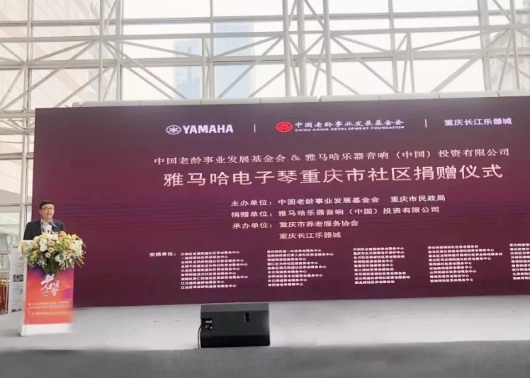 BOBty综合体育·(BOB Sport)官方网站