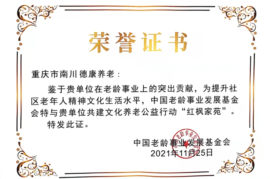 BOBty综合体育·(BOB Sport)官方网站